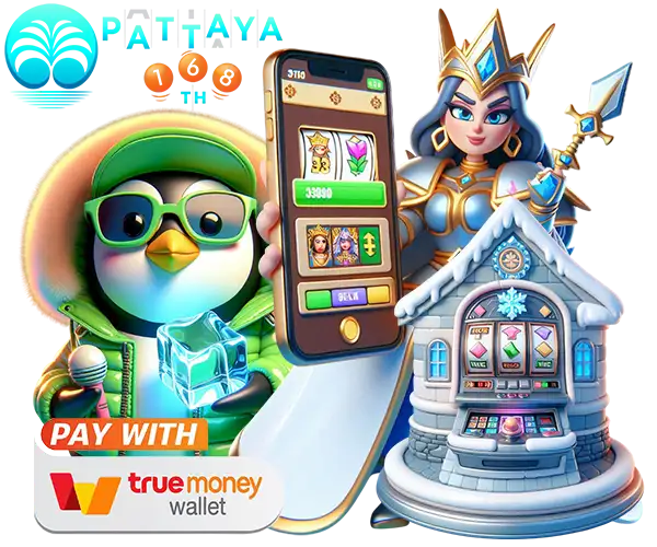 pattaya168